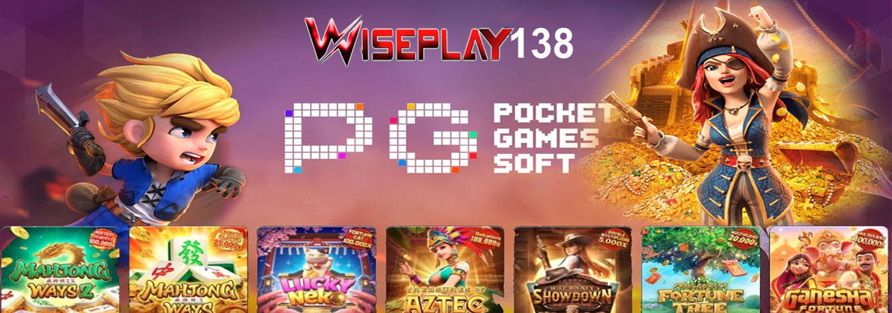 wiseplay777